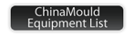 mold tool
